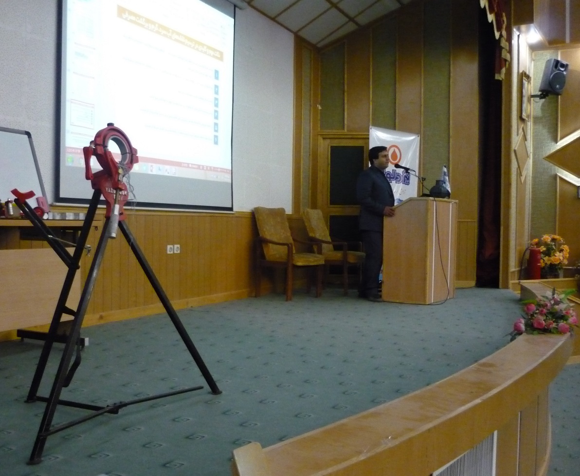 Training conference of the new building facility of Semnan	